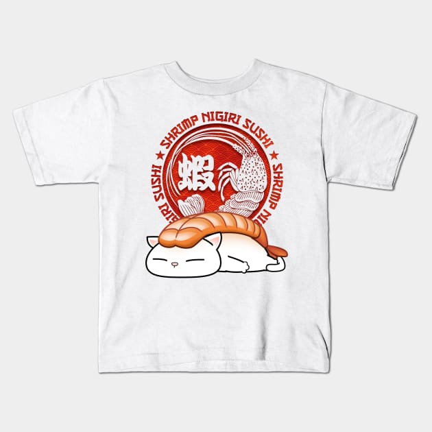 Chubby Cat Shrimp Sushi Kids T-Shirt by Takeda_Art